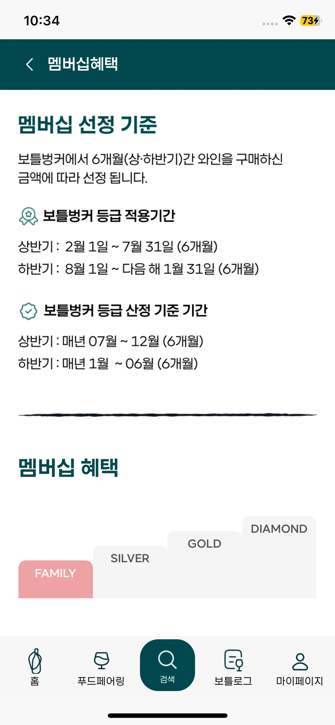 Test Image 1
